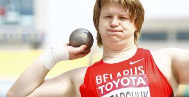 Nadzeya Ostapchuk