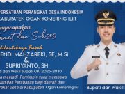 Pengurus PPDI OKI Ucapkan Selamat atas Pelantikan Bupati-Wabup Terpilih