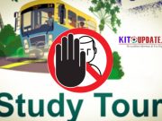 Mengapa Study Tour Dan Perpisahan Menjelang Akhir Tahun Ajaran Dilarang? Ini Penjelasan Kadisdik OKI
