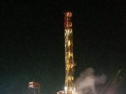 Ledakan Mengejutkan di Lokasi Pengeboran PT Pertamina Mangun Jaya: Warga Trauma, Desak Peninjauan Izin