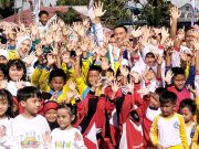 Bupati Muchendi: Masa Depan Indonesia Ada di Tangan Anak-anak Kita