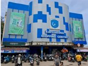 Target Parkir Dinilai Janggal, DPRD OKI Diminta Bongkar Kinerja Dishub
