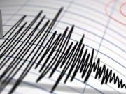Gempa Dangkal Guncang Bener Meriah Dini Hari, BMKG Pastikan Dipicu Sesar Aktif