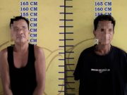 Ditresnarkoba Polda Sumsel Gerebek Rumah Dua Bersaudara di Muba, 202 Gram Sabu Tersembunyi di Atas Jendela Dapur