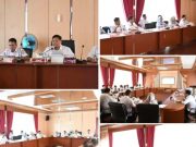 Rapat Pembahasan TPP 2027, Sekda Banyuasin Matangkan Kebijakan untuk Tingkatkan Disiplin dan Kinerja ASN